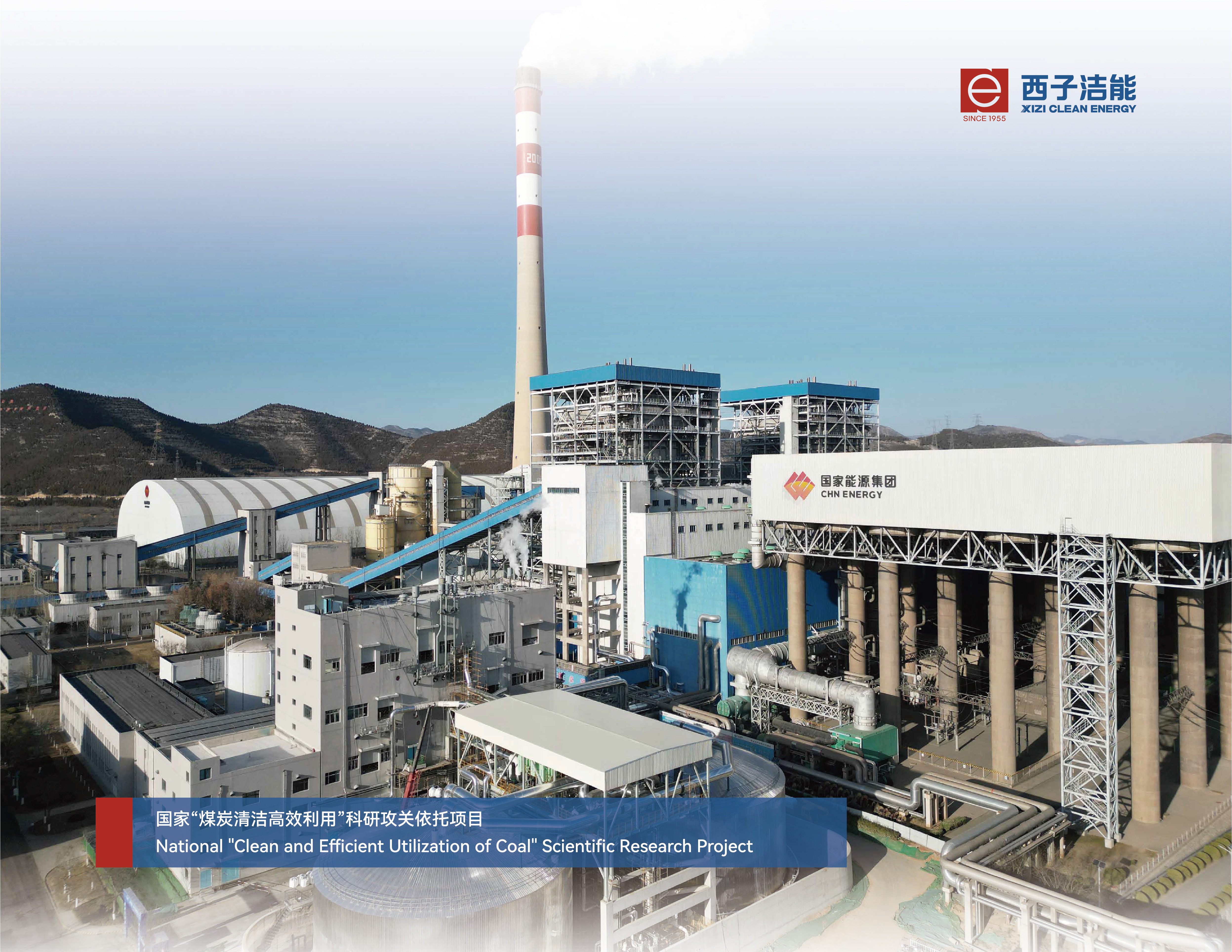 �������ʹ���-��Ӫ��ȫ,����һ·�ɳ�