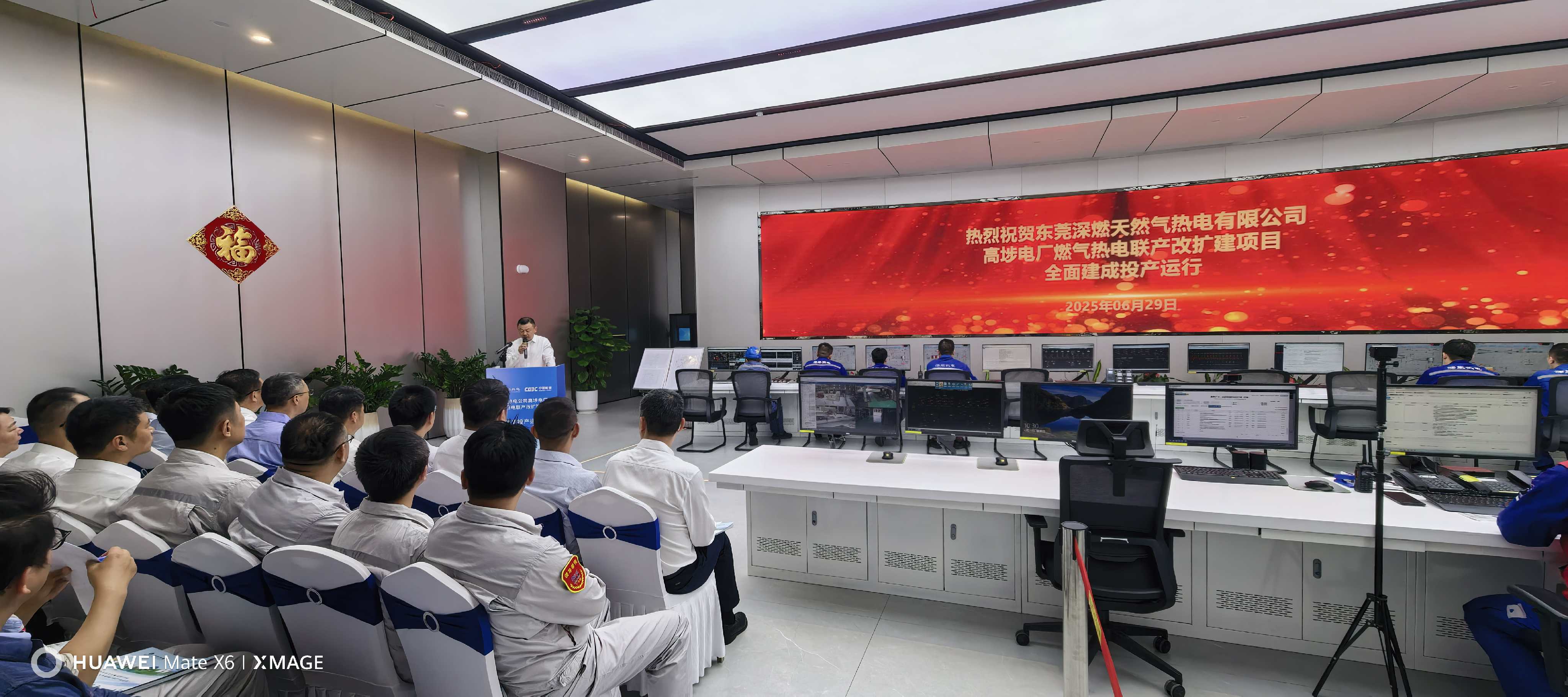 �������ʹ���-��Ӫ��ȫ,����һ·�ɳ�