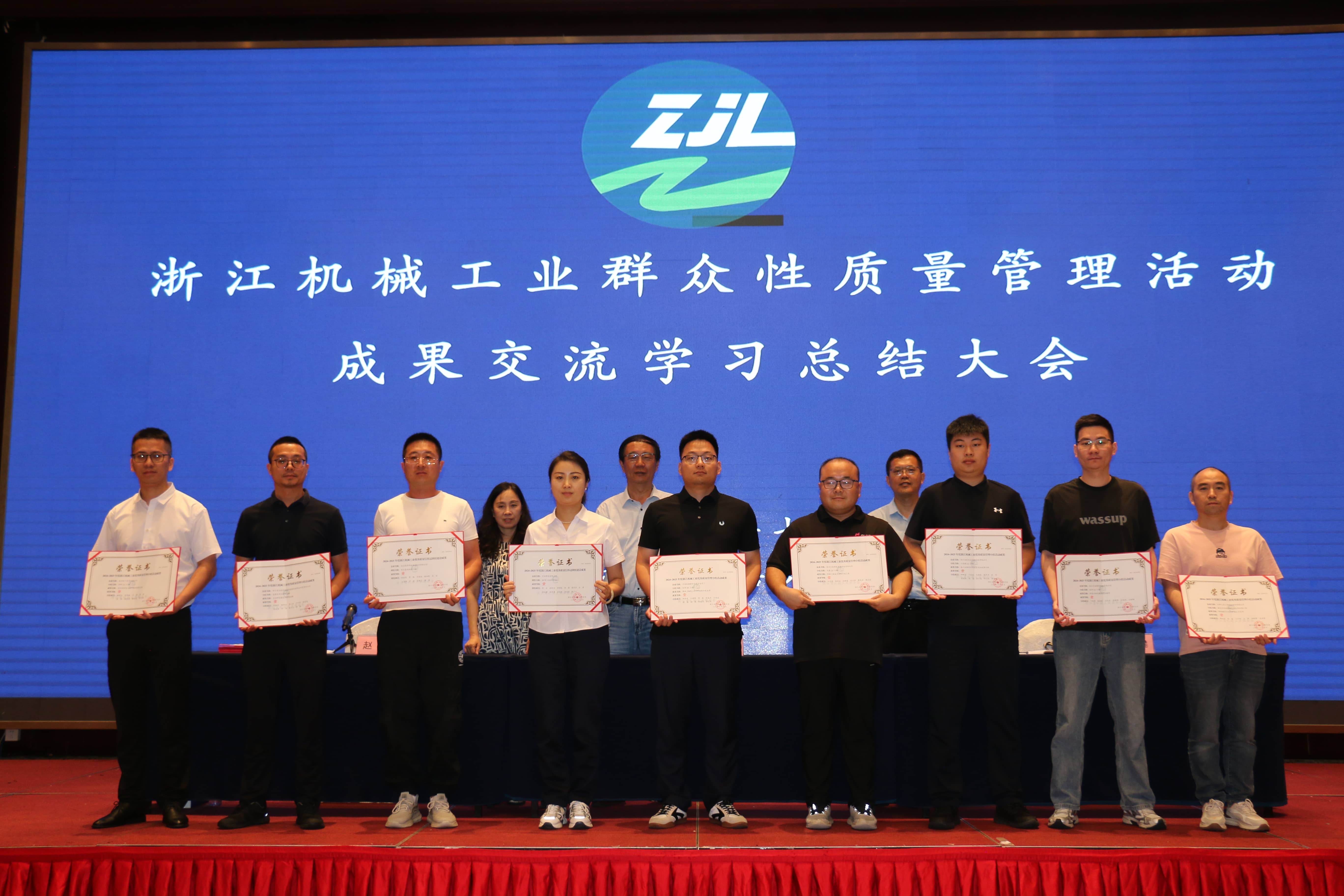 �������ʹ���-��Ӫ��ȫ,����һ·�ɳ�