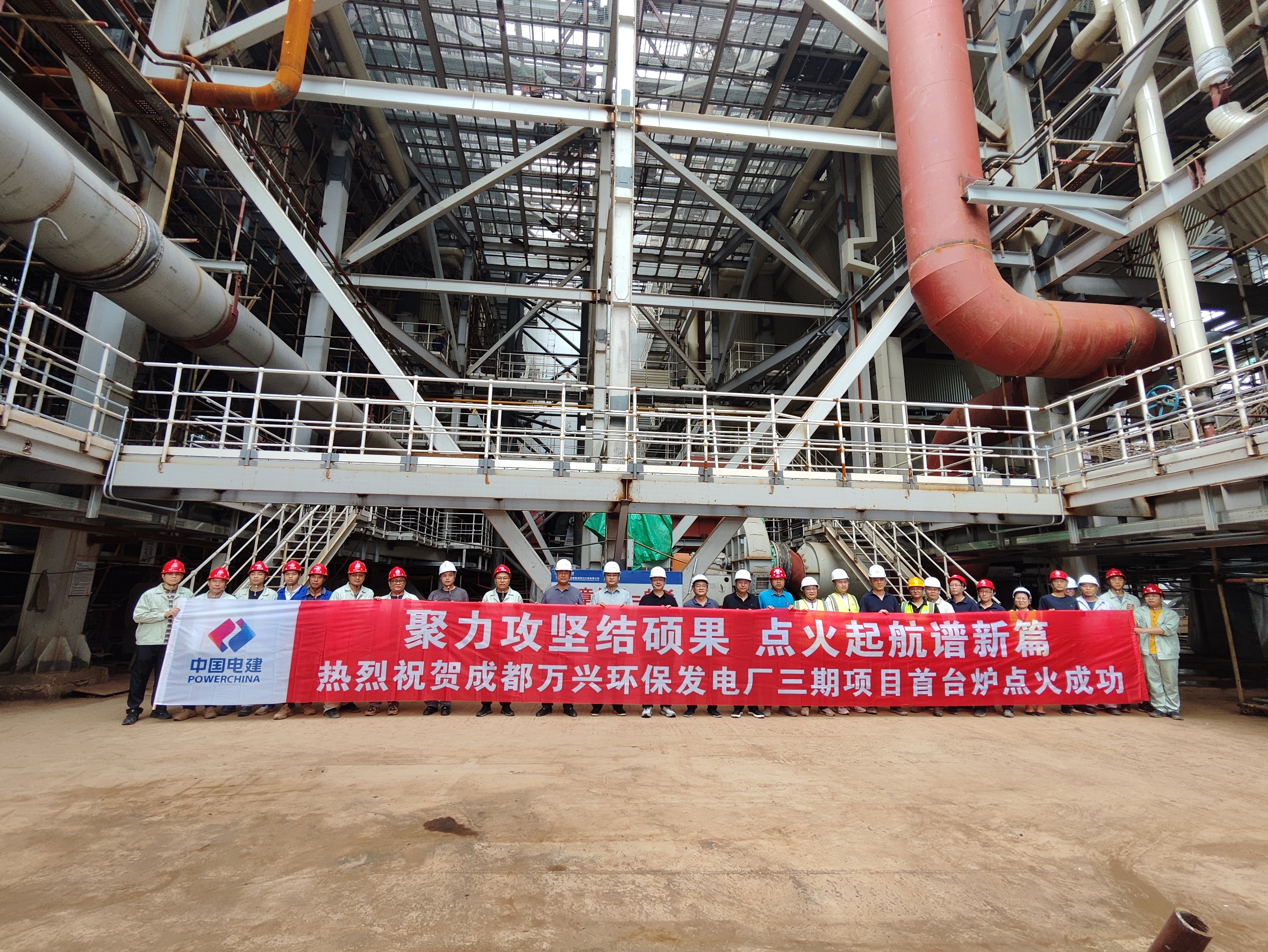 �������ʹ���-��Ӫ��ȫ,����һ·�ɳ�