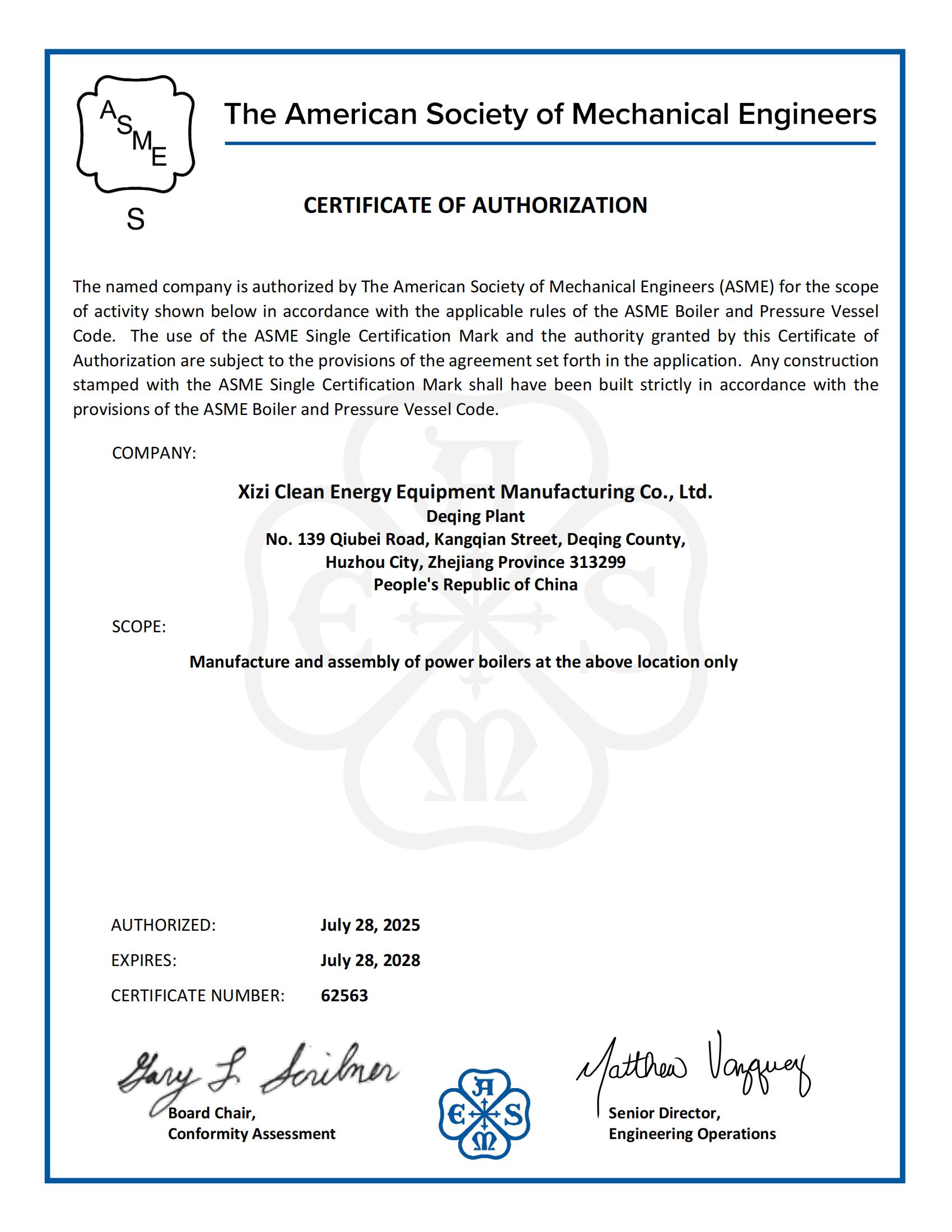 1754889492_1532 ³¬·²¹ú¼Ê¹ÙÍø-×êÓª½¡È«,ÄãÎÒһ·³É³¤