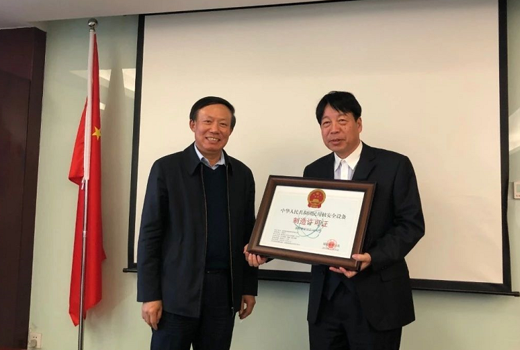 �������ʹ���-��Ӫ��ȫ,����һ·�ɳ�