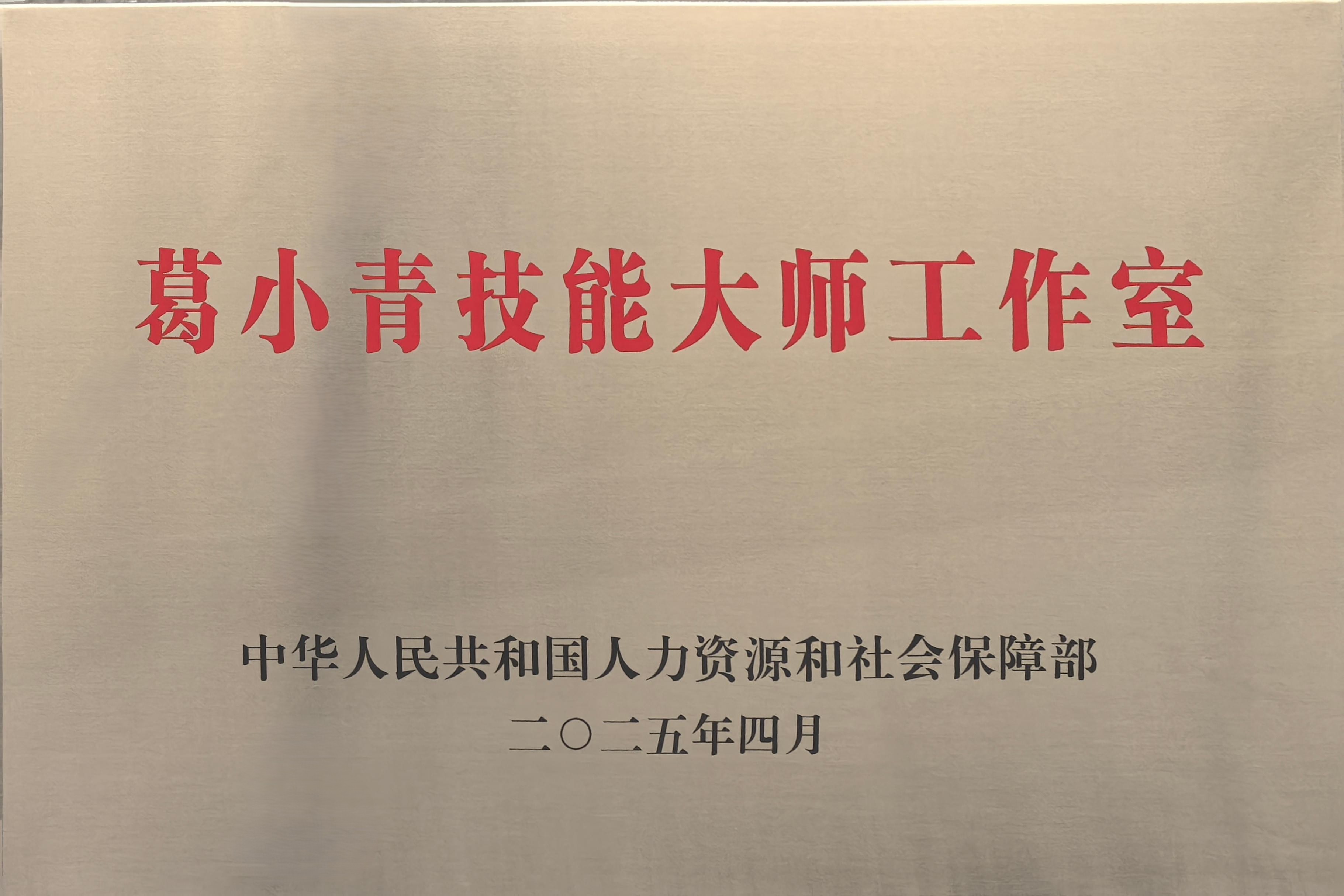 1758013000_7554 ³¬·²¹ú¼Ê¹ÙÍø-×êÓª½¡È«,ÄãÎÒһ·³É³¤