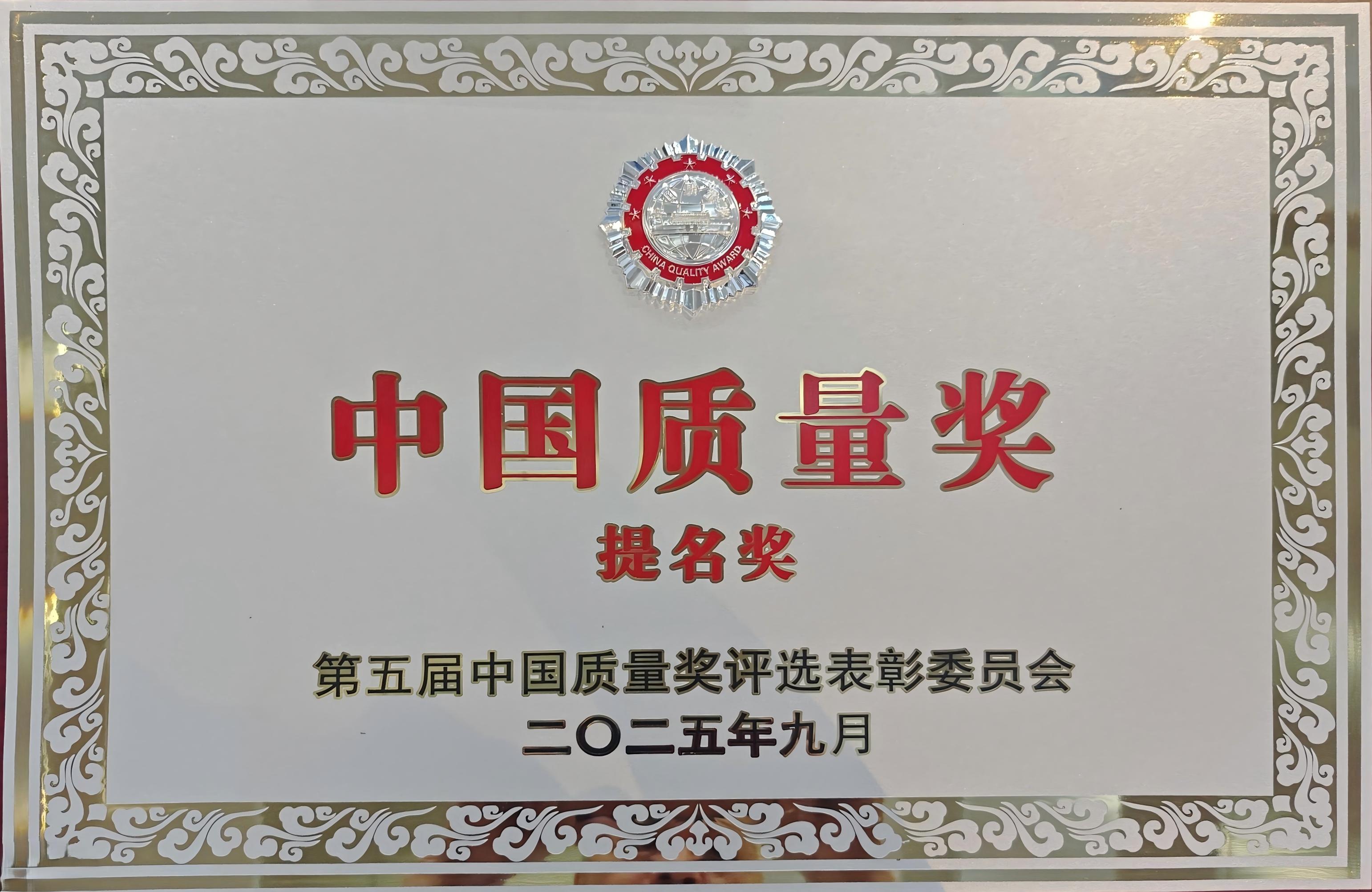 �������ʹ���-��Ӫ��ȫ,����һ·�ɳ�