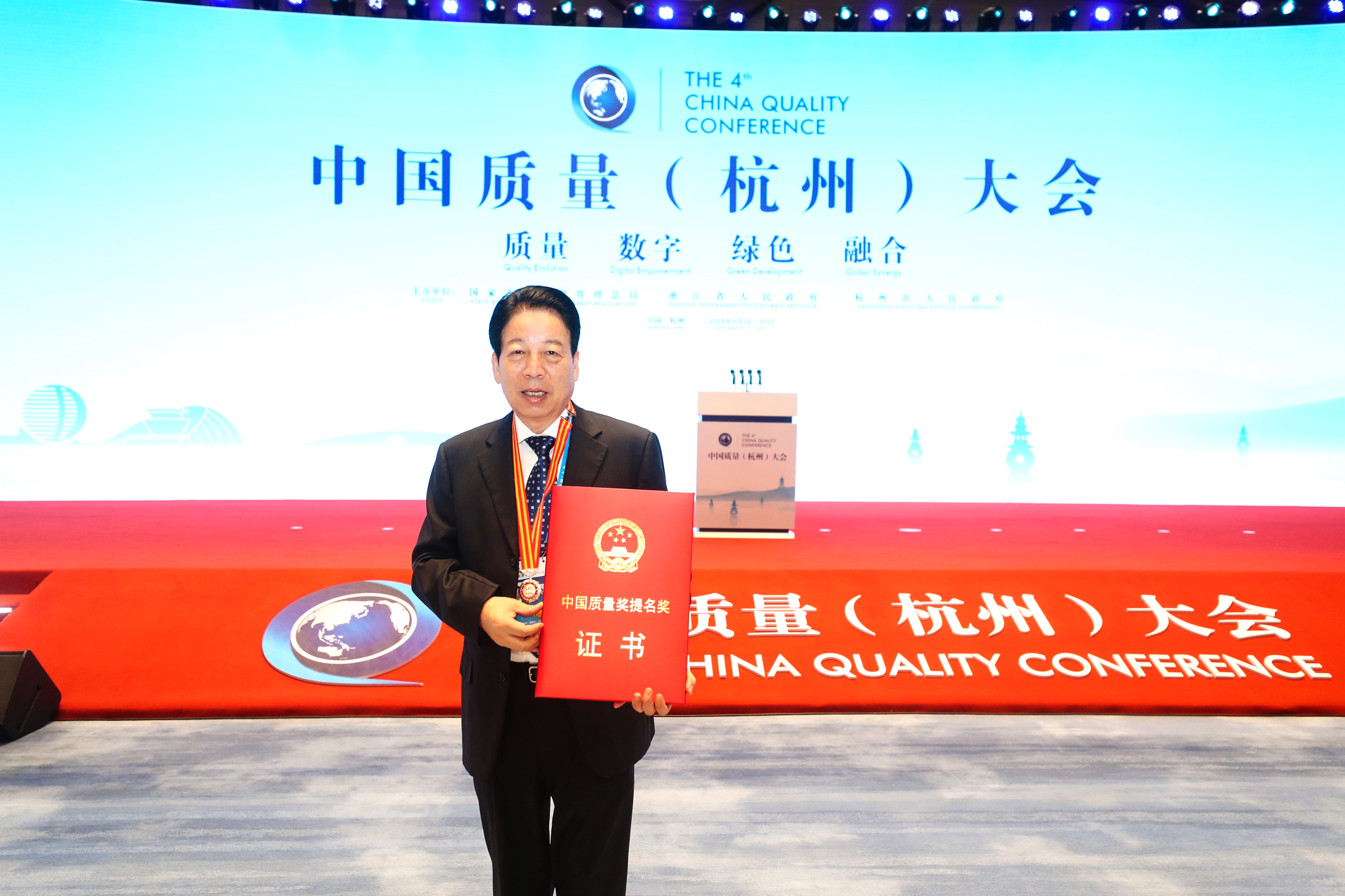 �������ʹ���-��Ӫ��ȫ,����һ·�ɳ�