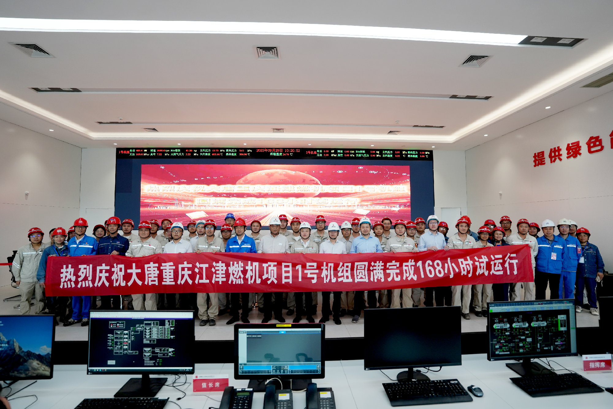 1762215707_2567 ³¬·²¹ú¼Ê¹ÙÍø-×êÓª½¡È«,ÄãÎÒһ·³É³¤