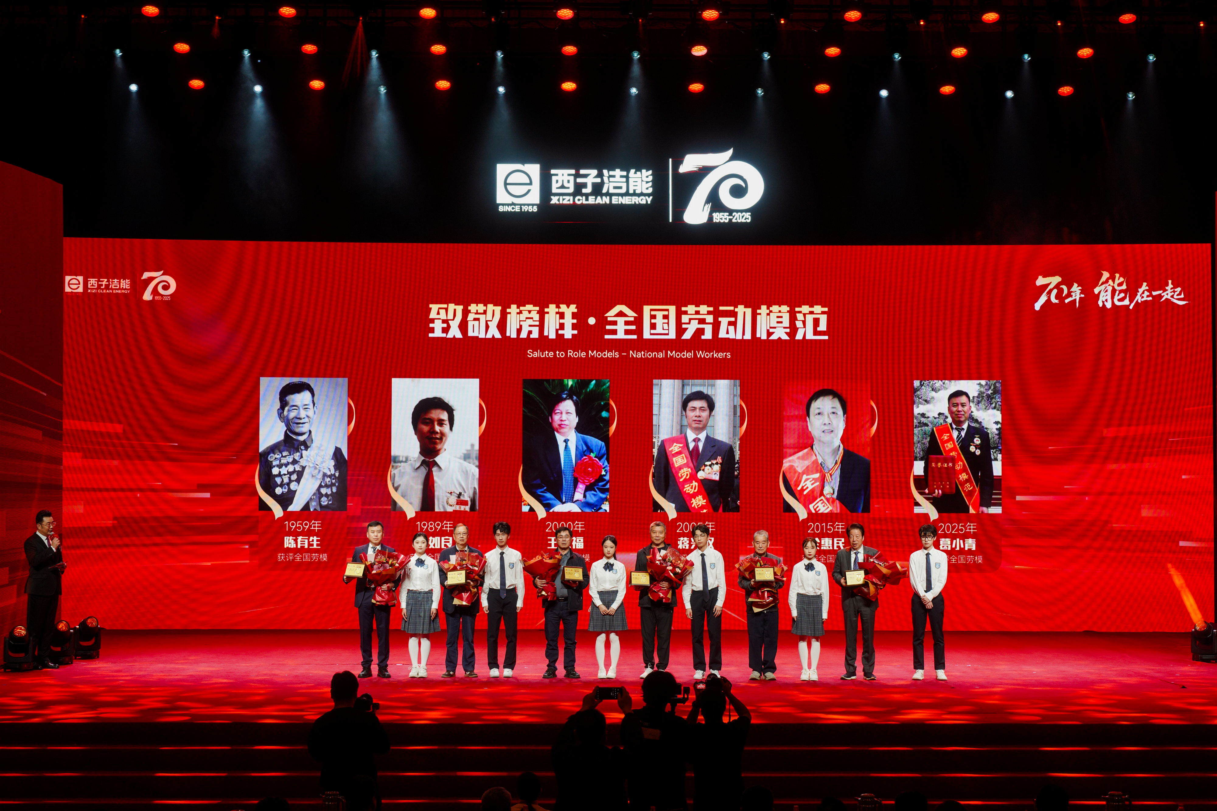 �������ʹ���-��Ӫ��ȫ,����һ·�ɳ�