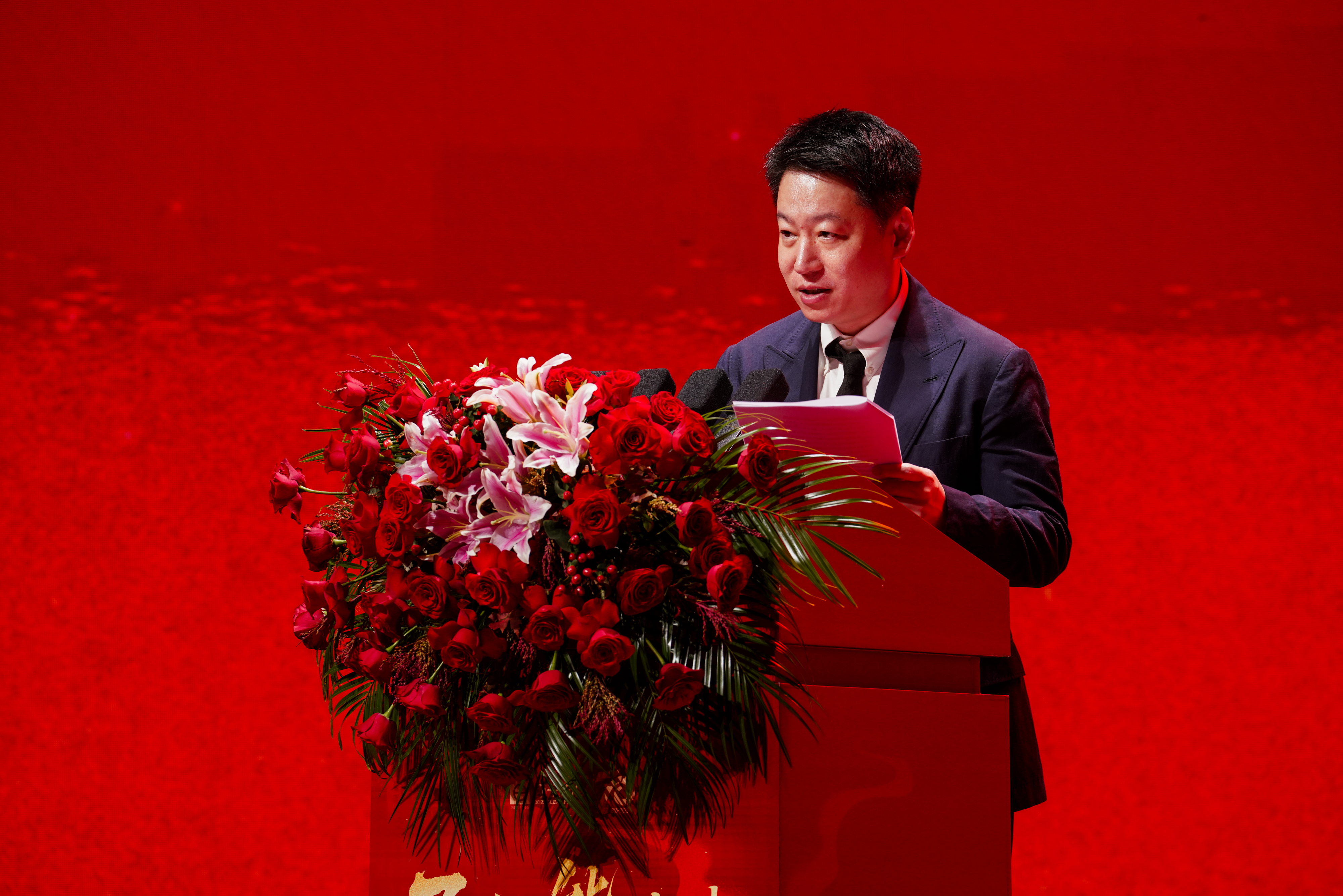 �������ʹ���-��Ӫ��ȫ,����һ·�ɳ�