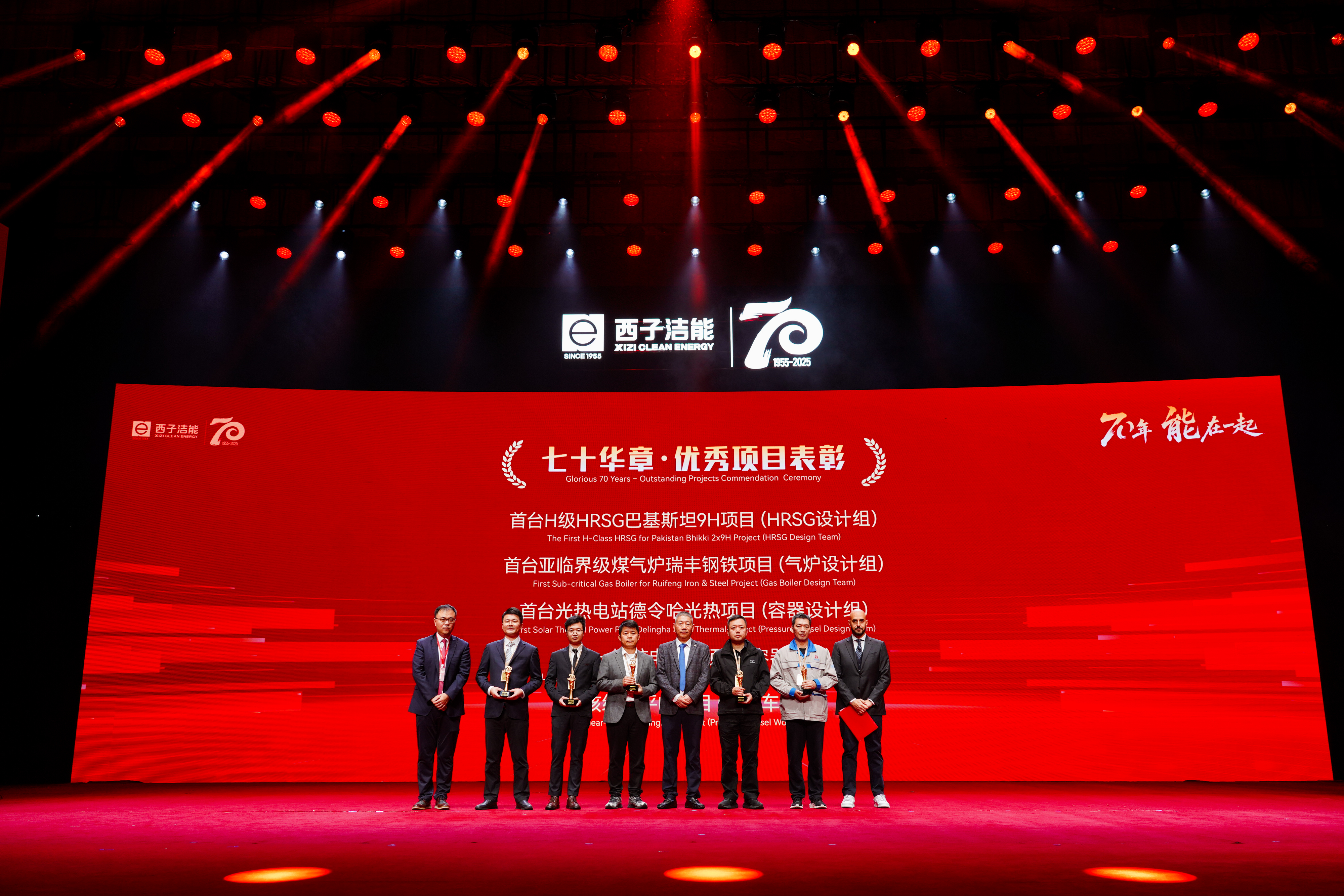 �������ʹ���-��Ӫ��ȫ,����һ·�ɳ�