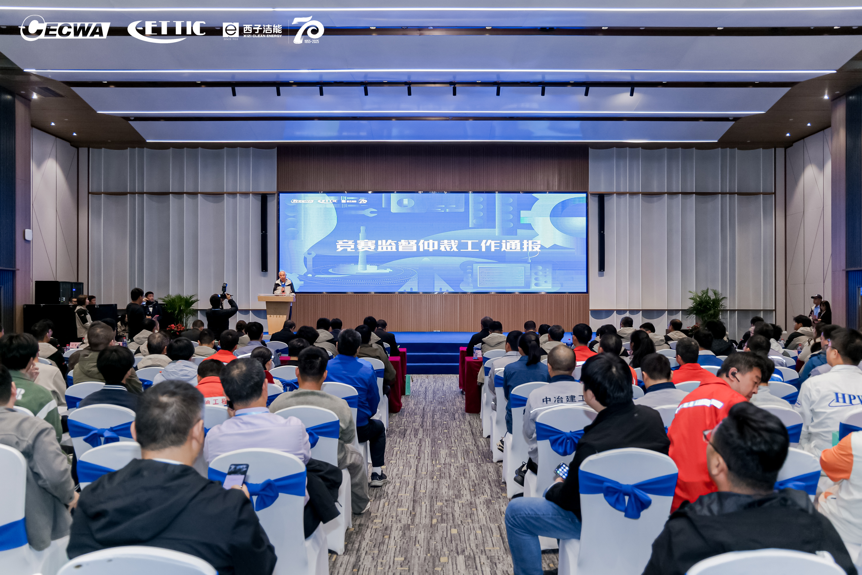 1762216595_2497 超凡国际官网-钻营健全,你我一路成长