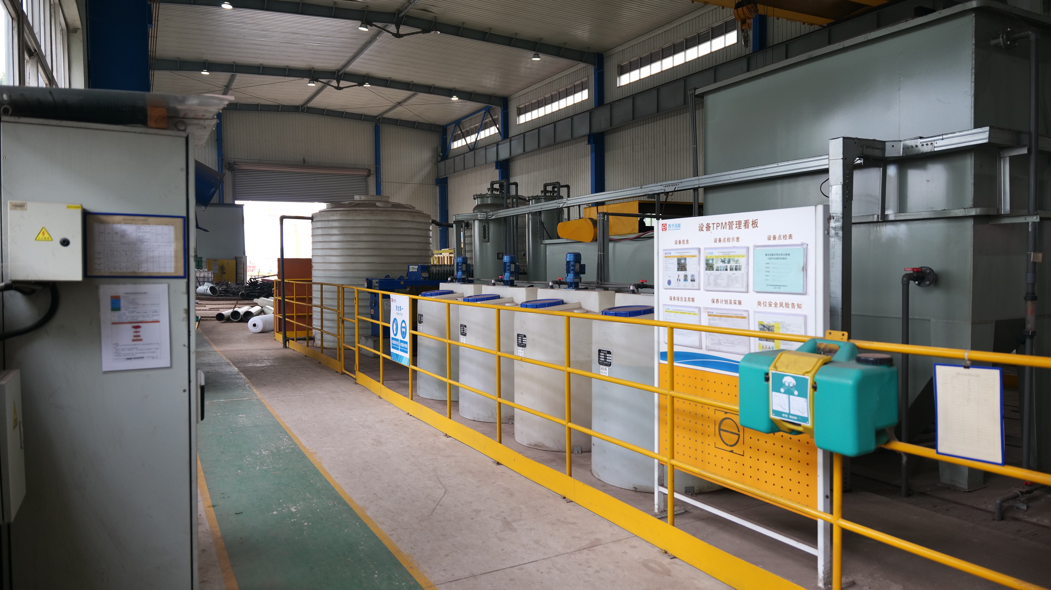 �������ʹ���-��Ӫ��ȫ,����һ·�ɳ�