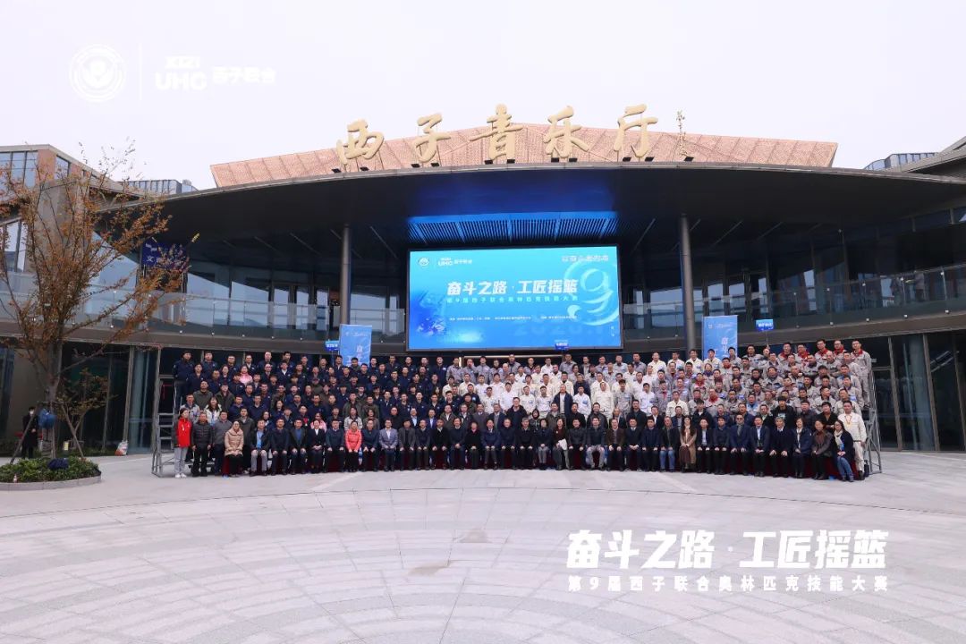 �������ʹ���-��Ӫ��ȫ,����һ·�ɳ�