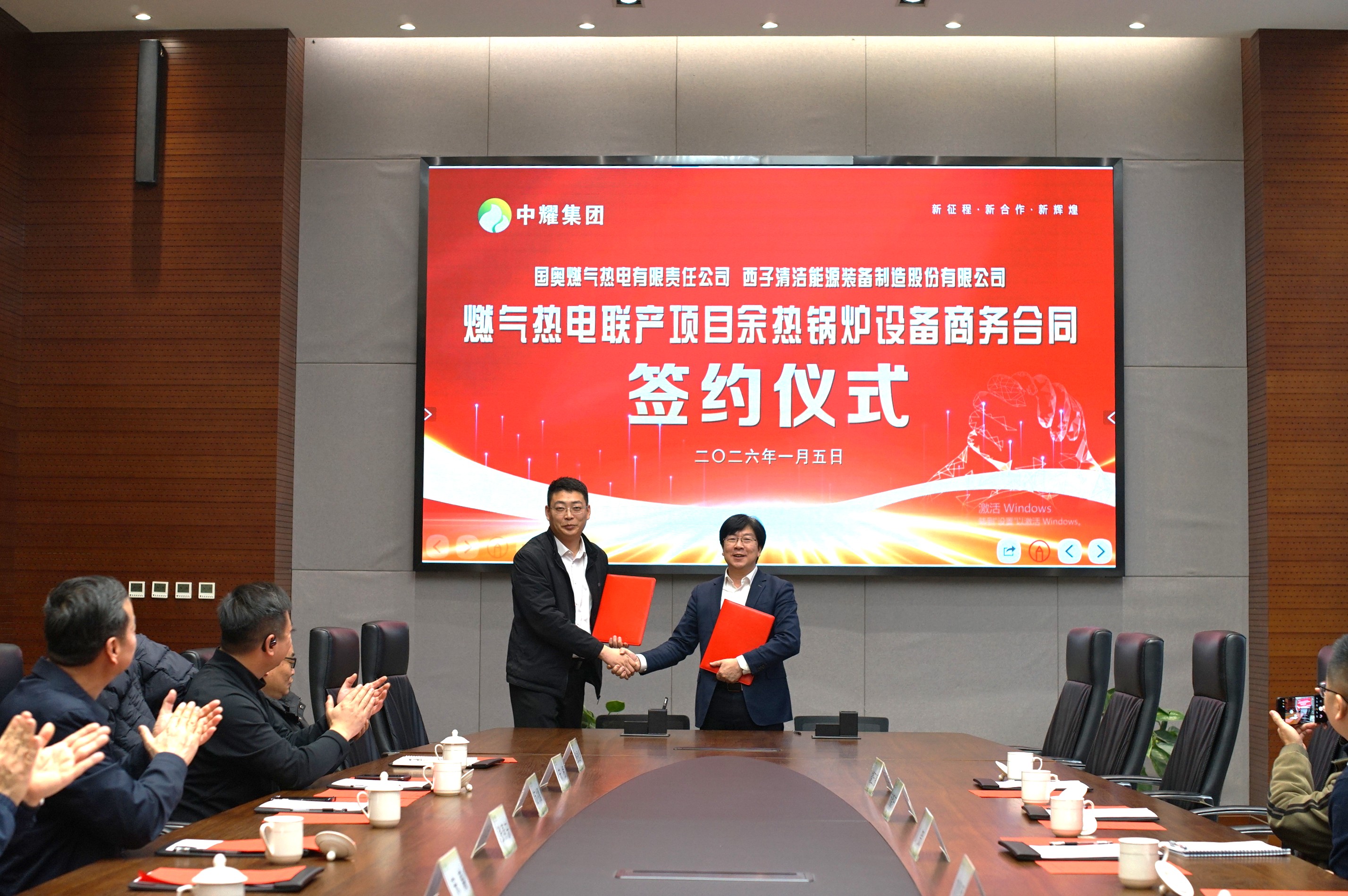 1769389311_3321 超凡国际官网-钻营健全,你我一路成长