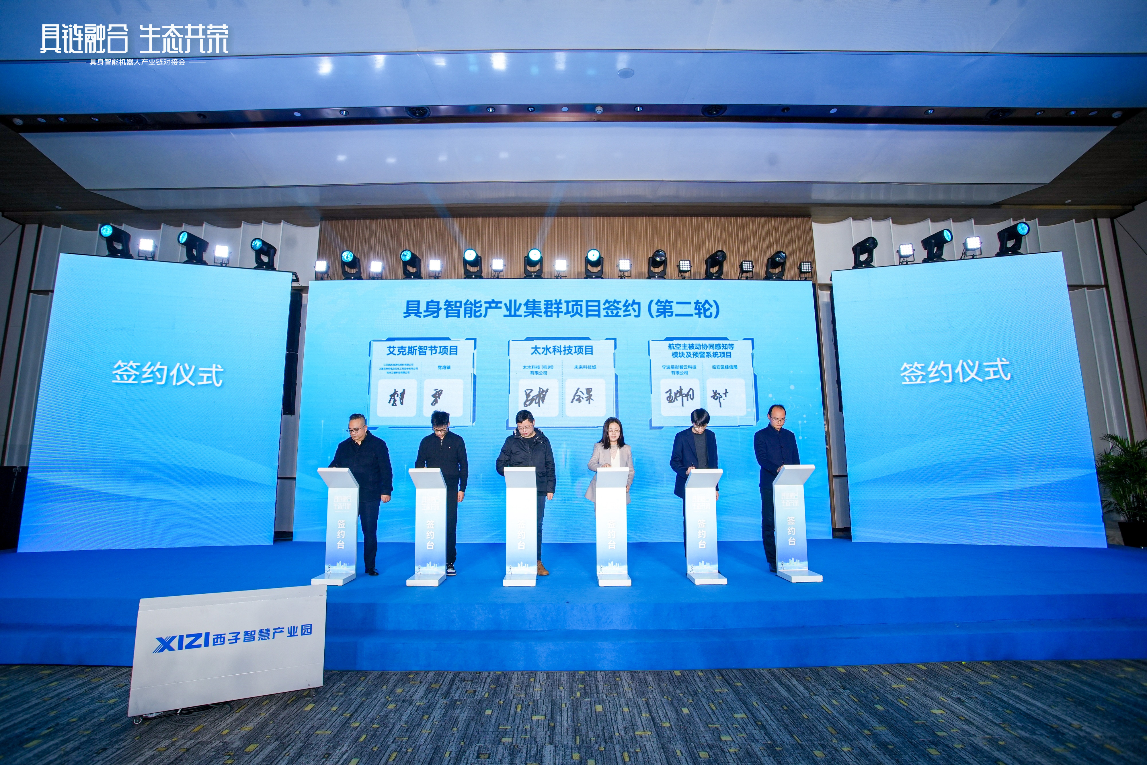 1774489314_9263 超凡国际官网-钻营健全,你我一路成长