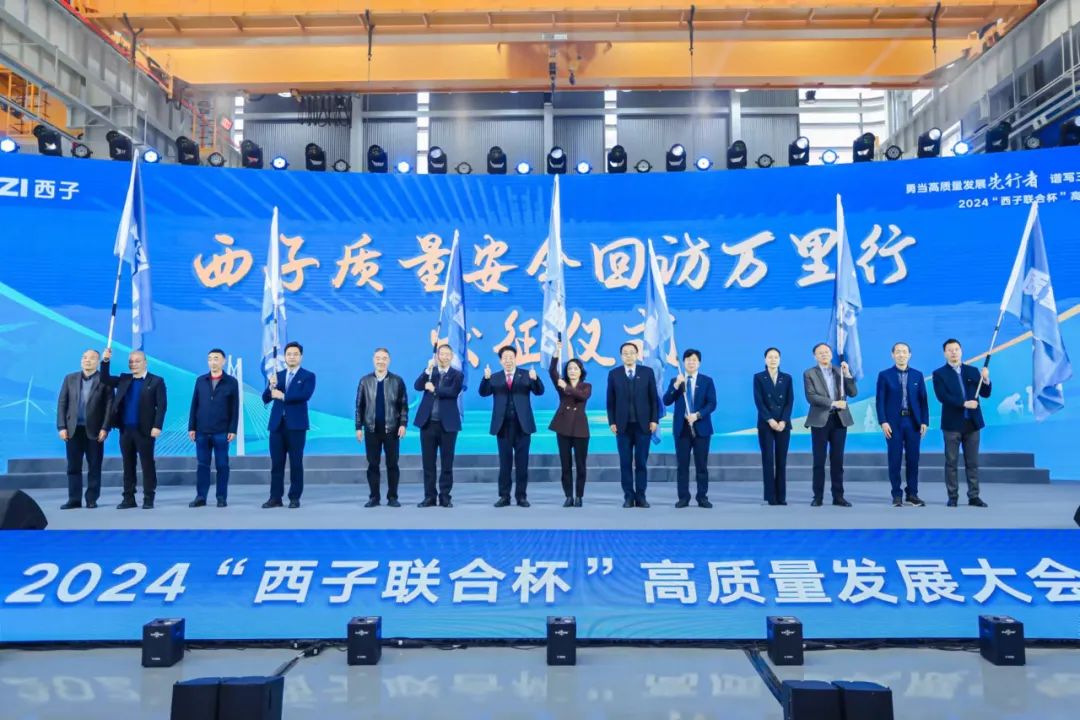 �������ʹ���-��Ӫ��ȫ,����һ·�ɳ�